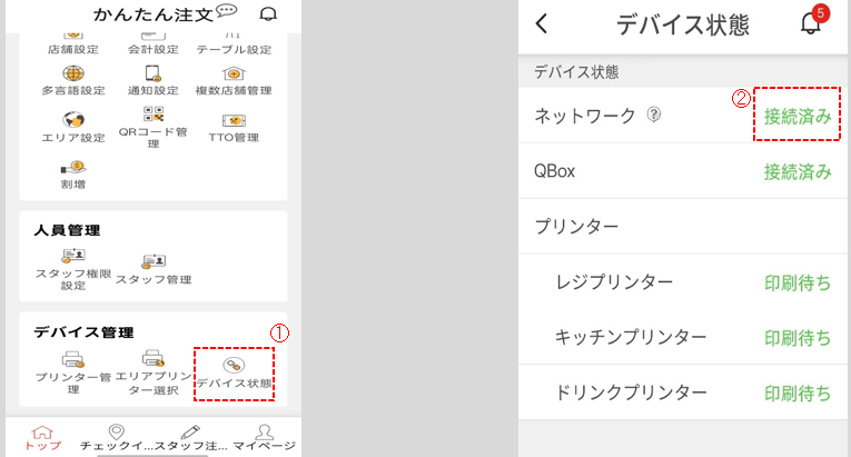企业微信截图_17914450811013.png